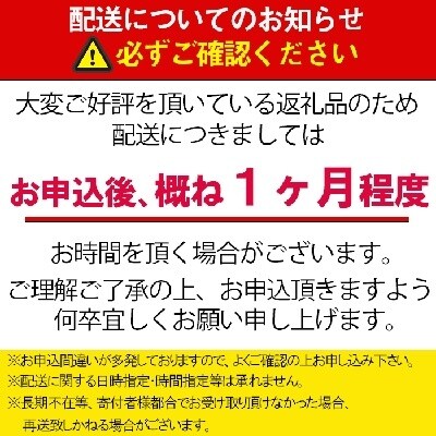 鹿児島県産うなぎ長蒲焼2尾