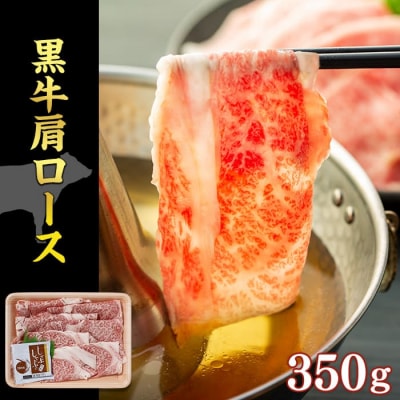 鹿児島黒豚・黒牛しゃぶしゃぶセット