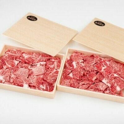 鹿児島県産和牛切り落とし800g