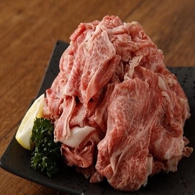 鹿児島県産黒毛和牛切り落とし お礼品詳細 ふるさと納税なら さとふる 鹿児島県産黒毛和牛切り落とし お礼品詳細 ふるさと納税なら さとふる