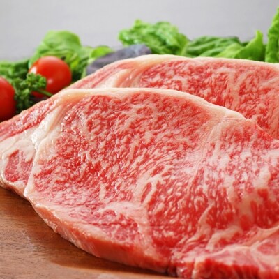 鹿児島産 黒毛和牛(A4等級)サーロインステーキ 2枚入　合計400g