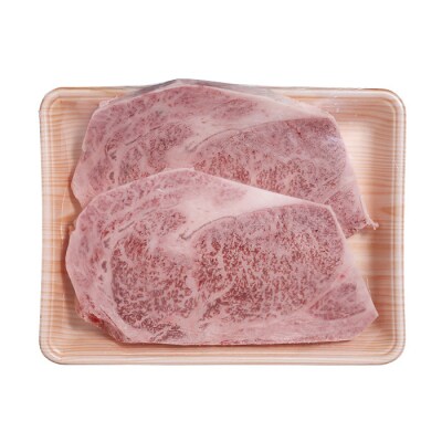 鹿児島黒牛ステーキセット(約300g×2枚)