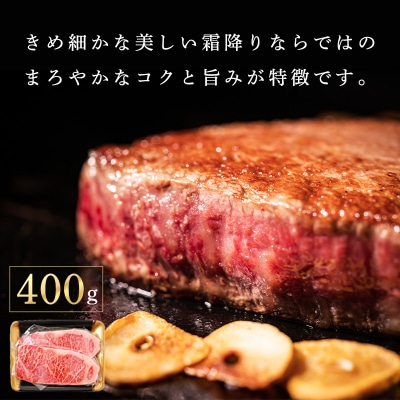 A4ランク鹿児島県産黒毛和牛ロースステーキ、肩ロースすきやきセット　計700g