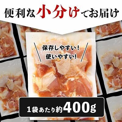 居酒屋で大人気!もんちゃんの唐揚げ　2.4kg