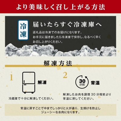 鹿児島黒牛サーロインステーキ(1枚)・すきやきセット(800g)(H-701)