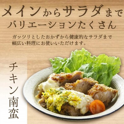 【全6回定期便】鹿児島県産　桜島どり(むね肉)2kg