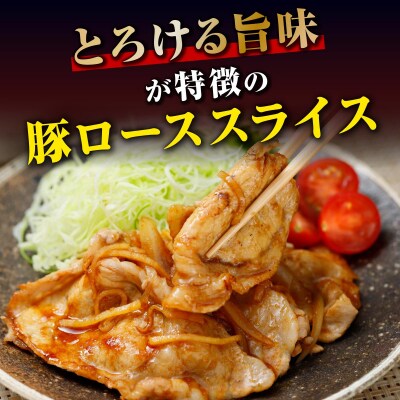 【定期便】九州産　豚肉2種　贅沢セット　1.5kg　全3回定期便　