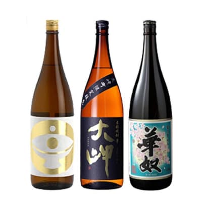 三浦酒店厳選!!3種セット