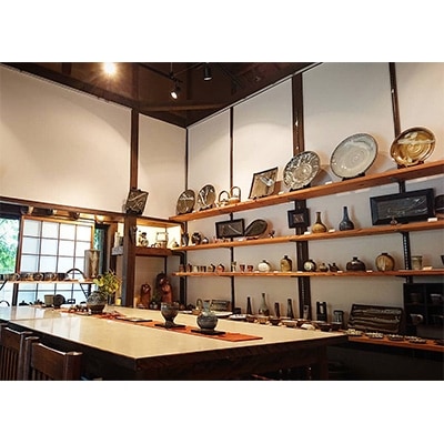 熊本県の伝統的工芸品【小代焼】　マグカップ(小)
