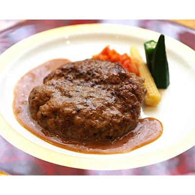 結婚式場フレンチシェフが作る 熊本県産 くまもとハンバーグ 80g×8個(荒尾市)
