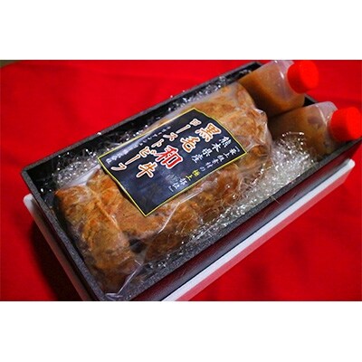 結婚式場フレンチシェフが作る 熊本県産黒毛和牛のローストビーフ 約450g (荒尾市)
