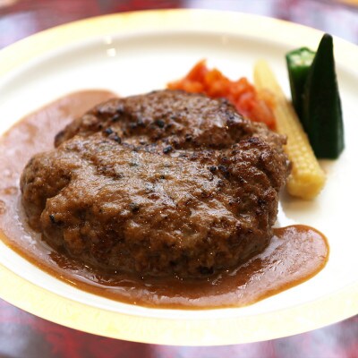 くまもとハンバーグ|結婚式場フレンチシェフの熊本県産牛&豚肉ハンバーグ 150g×12個(荒尾市)
