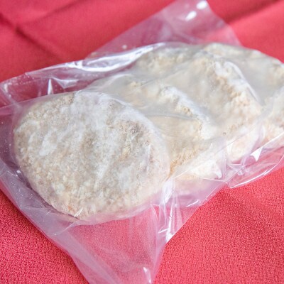 馬肉メンチカツ|純国産熊本肥育!熊本産100%結婚式場フレンチシェフ手造り 100g×8個