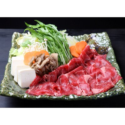 肥後の赤牛 すきやき用 1000g(熊本県産和牛)