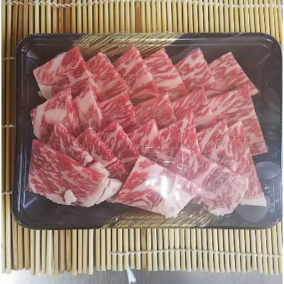 【GI認証】くまもとあか牛 カルビ焼肉 500g(荒尾市)