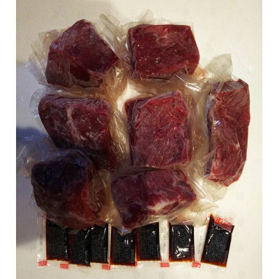 赤身馬刺し　700g(荒尾市)B-12