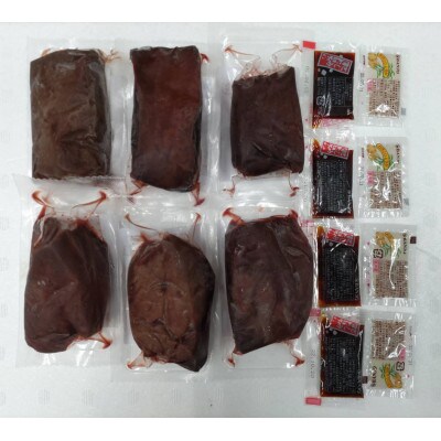 馬レバー 約400g(荒尾市)
