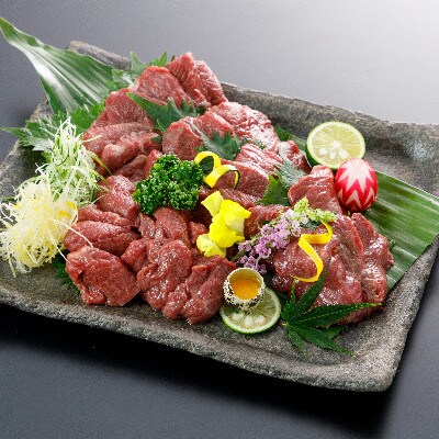 赤身馬刺し 【約500g】(荒尾市)