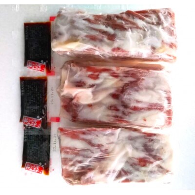 霜降り馬刺し　300g(荒尾市)