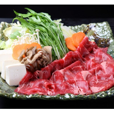 【毎月定期便】肥後の赤牛　すきやき用　500g(熊本県産和牛)全3回