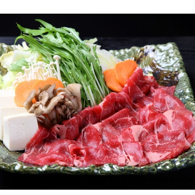 【毎月定期便】【GI認証】くまもとあか牛　すき焼き用400g(荒尾市)全3回