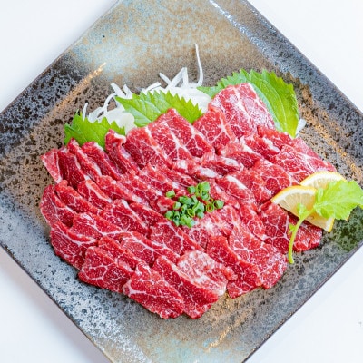 【熊本 と畜】桜屋 特選馬刺しスライス 300g(荒尾市)