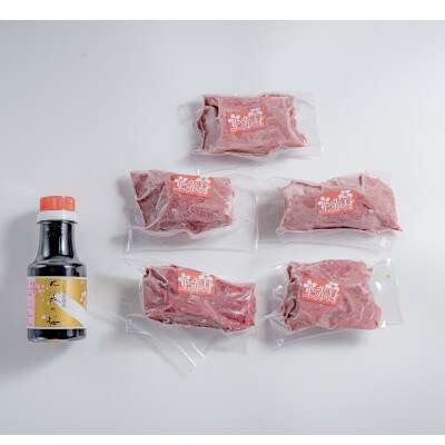 上赤身馬刺し 500g  専用醤油　1本 (荒尾市)