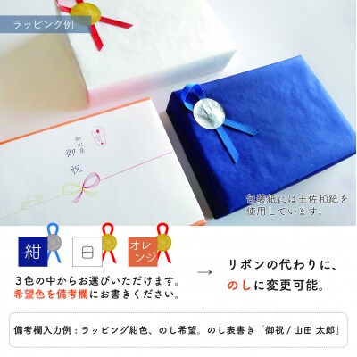 かくれんぼパズル さとやま