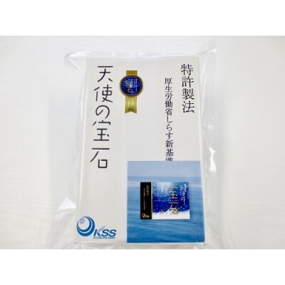 釜揚げしらす【天使の宝石】