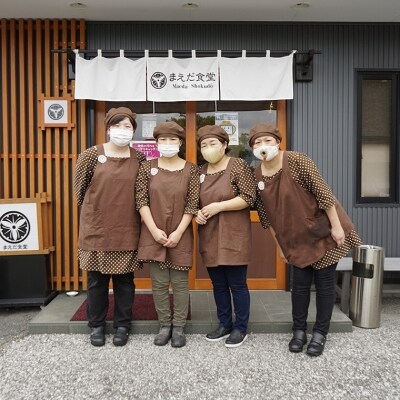 ざるそば4人前セット