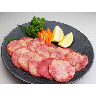 ねぎ塩香る牛タン焼肉 300g