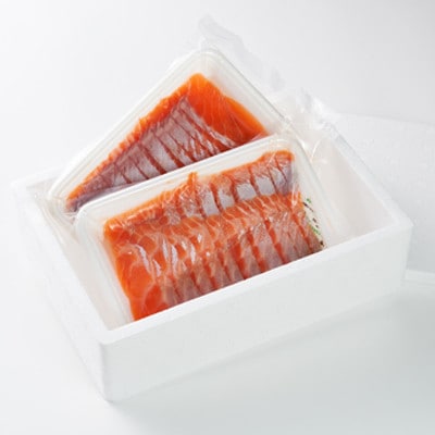 北海道とまりカブトサーモン　スライス2パック(計約300g)