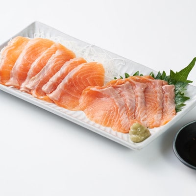 北海道とまりカブトサーモン　スライス3パック(計約450g)