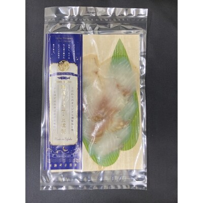 美深町 熟成チョウザメの生燻製 冷燻製 冷凍 40g 2パック お礼品詳細 ふるさと納税なら さとふる