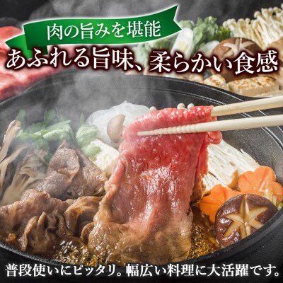 こだわりの美深黒牛 牛切り落とし 1kg
