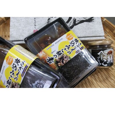 伊根町産さざえ炊込みご飯の素(2合用×2個)& 鯖へしこフレーク(80g×1瓶)
