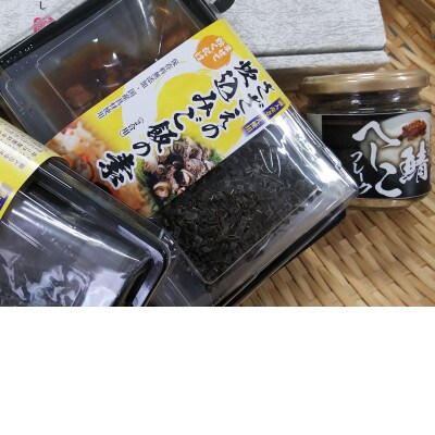 伊根町産さざえ炊込みご飯の素(2合用×2個)& 鯖へしこフレーク(80g×1瓶)