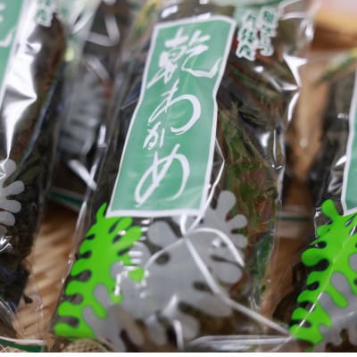 【京都府伊根町】天然 乾燥わかめ 20g×6袋