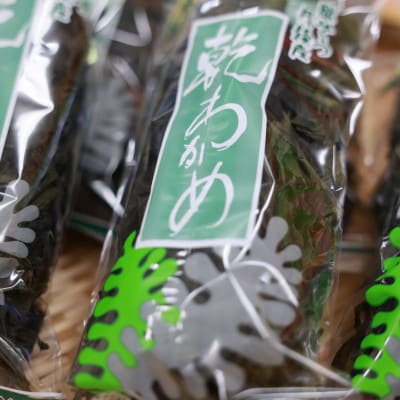 【京都府伊根町】天然 乾燥わかめ 20g×3袋