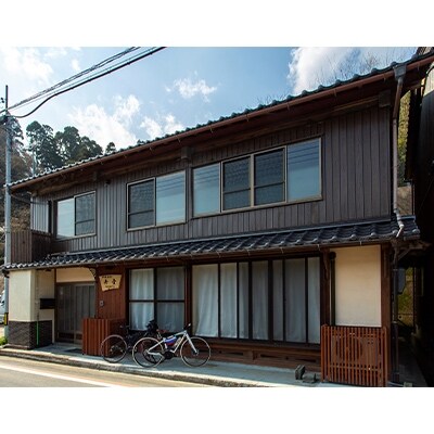 伊根海宿 舟音 平日1泊2日ペア宿泊券(お食事なし)