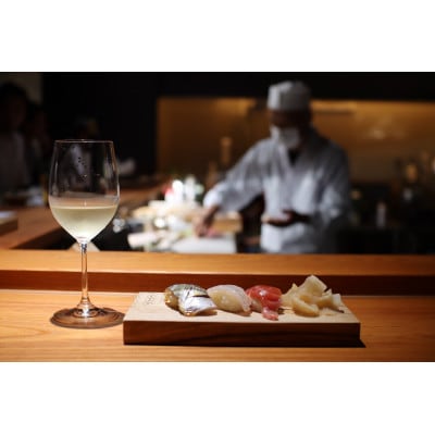～伊根町・海の京都～　季節の旬の創作海鮮・寿司コース「鮨いちい」御食事券一人前　