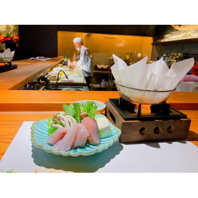 ～伊根町・海の京都～　季節の旬の創作海鮮・寿司コース「鮨いちい」御食事券一人前　