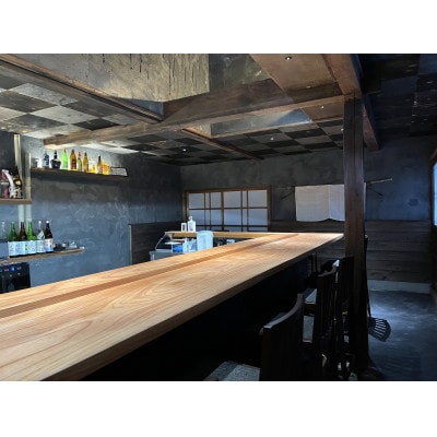 ～伊根町・海の京都～　季節の旬の創作海鮮・寿司コース「鮨いちい」御食事券一人前　
