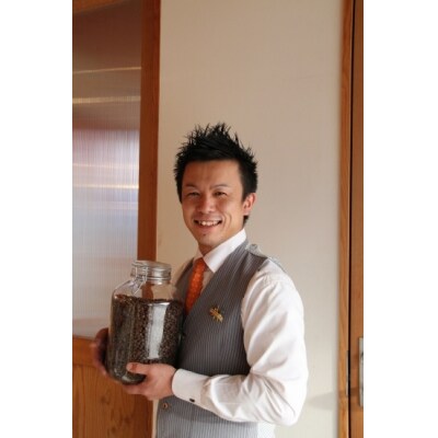 スペシャリティコーヒー豆 200g × 3種【豆】 | 送料無料 徳島県 中煎り 深煎り 