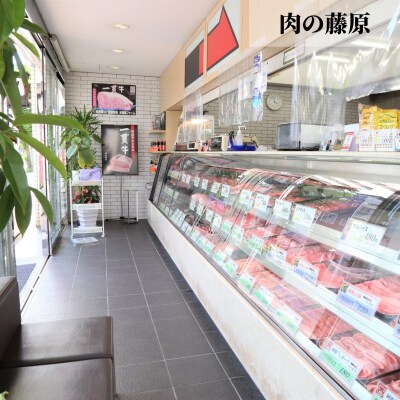 定期便 12回 牛肉 切り落とし 1kg × 12ヵ月 国産 黒毛和牛 阿波牛 冷凍