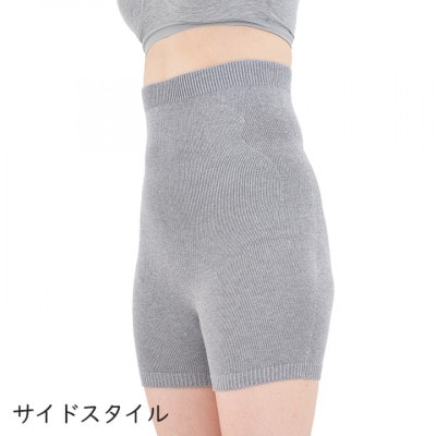 日本製 オーガニックコットン 腹巻パンツ1分丈 グレー 【610-7121】
