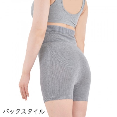 日本製 オーガニックコットン 腹巻パンツ1分丈 グレー 【610-7121】