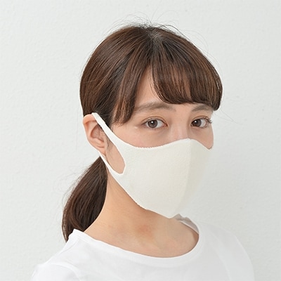 オーガニックコットン&Ag　3D立体無縫製マスク　2枚セット【4320-7471】×2P