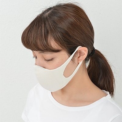 オーガニックコットン&Ag　3D立体無縫製マスク　2枚セット【4320-7471】×2P