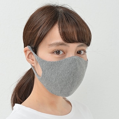備長炭+オーガニックコットン マスク　3D&Ag(M)1枚　【4375-7512-01 パット無し】